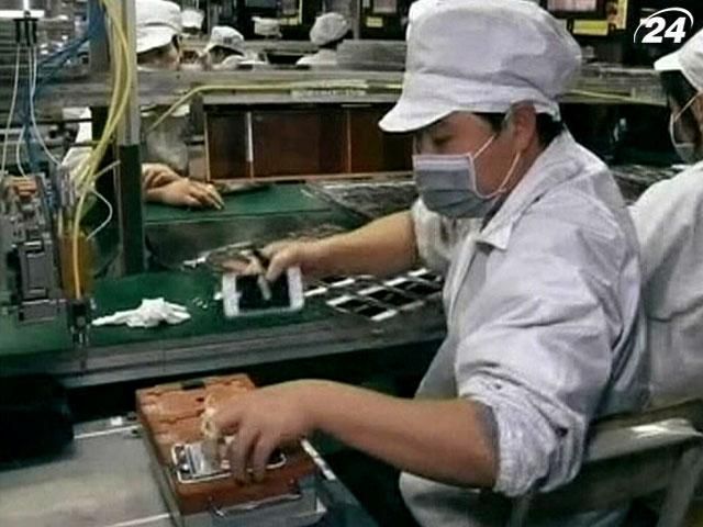 Samsung обвиняют в нарушении условий труда