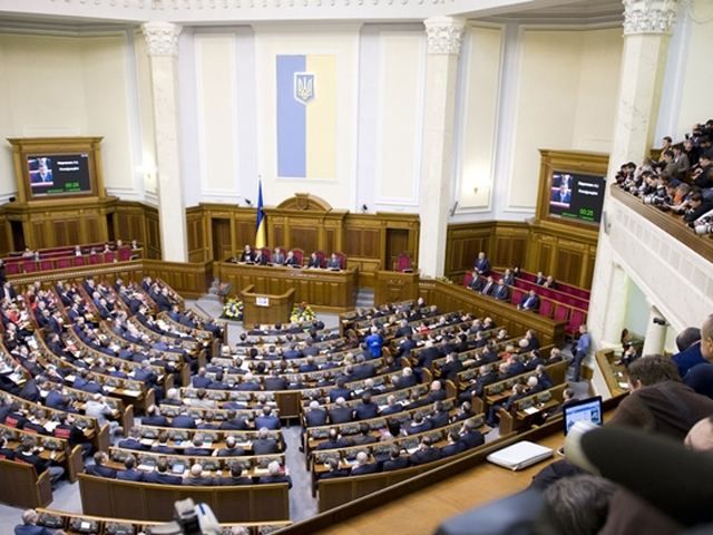 Нардепи зберуться на засідання у Раді Нардепи зберуться на засідання у Раді