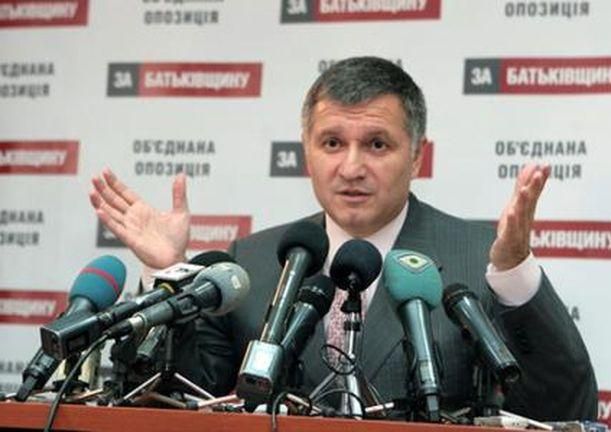 Опозиціонери кажуть, що вранці приймуть рішення щодо блокування Ради Опозиціонери кажуть, що вранці приймуть рішення щодо блокування Ради