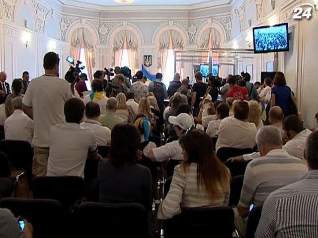 Киевский райсуд Харькова продолжит рассмотрение дела ЕЭСУ Киевский райсуд Харькова продолжит рассмотрение дела ЕЭСУ