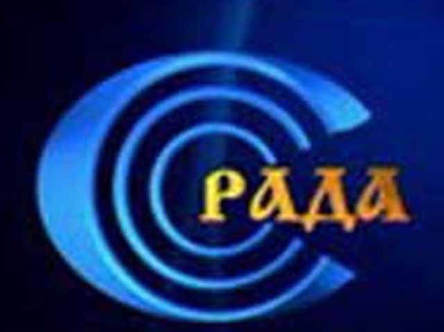 Новым директором телеканала "Рада" стал бывший пресс-секретарь Януковича Новым директором телеканала "Рада" стал бывший пресс-секретарь Януковича