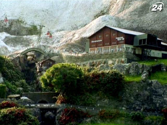 Швейцария - высокогорная экологическая страна Швейцария - высокогорная экологическая страна