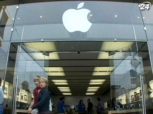 Apple - лідер серед 500 найдорожчих торгових марок світу Apple - лідер серед 500 найдорожчих торгових марок світу