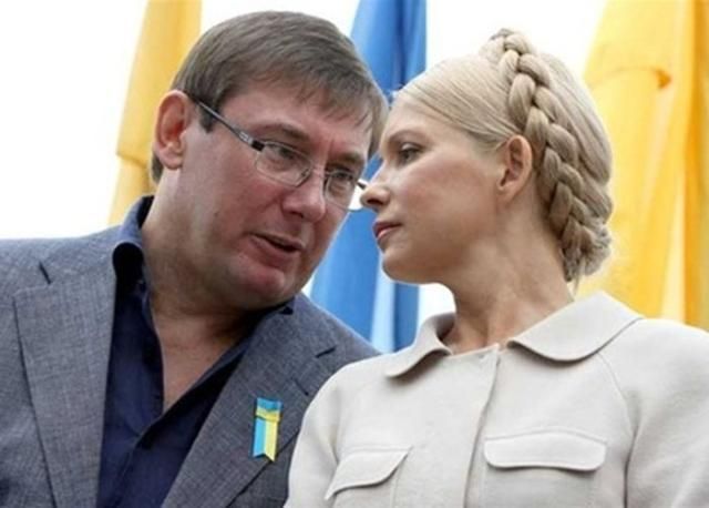 Ляшко зарегистрировал свой законопроект для освобождения Тимошенко и Луценко Ляшко зарегистрировал свой законопроект для освобождения Тимошенко и Луценко