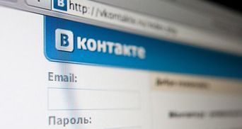 Майже 10 млн українців щоденно заходять у "ВКонтакті"
