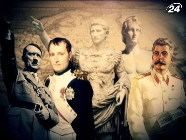 Коли зародився егоїзм на Землі - найяскравіші його приклади Коли зародився егоїзм на Землі - найяскравіші його приклади