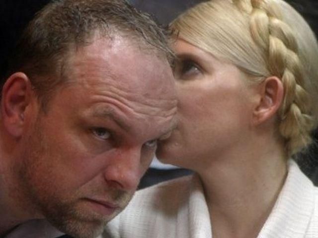 Власенко виноват лишь в том, что меня защищает, - Тимошенко