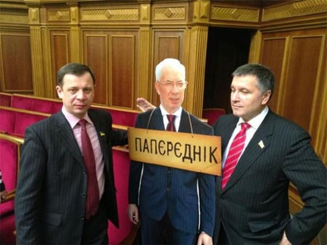 Регіонали викрали в опозиції Азарова (Фото) Регіонали викрали в опозиції Азарова (Фото)