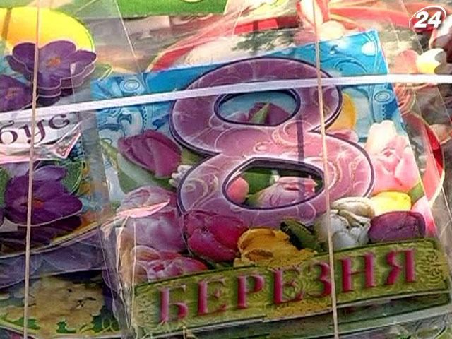 В Коломые официально отменили 8 марта В Коломые официально отменили 8 марта