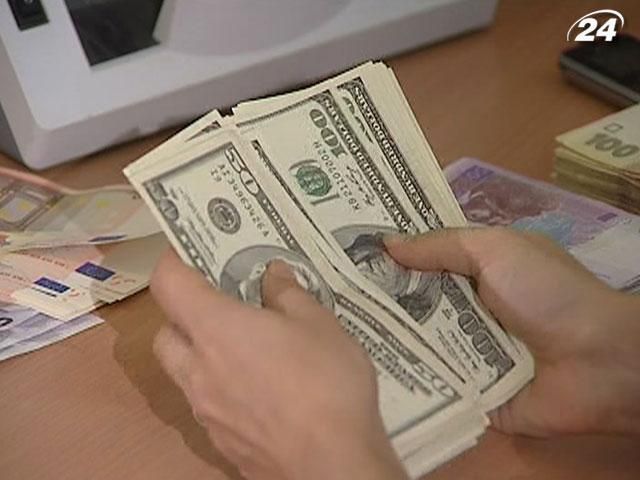 Уряд випустить євробонди вже в ІІ кварталі, - експерти Уряд випустить євробонди вже в ІІ кварталі, - експерти
