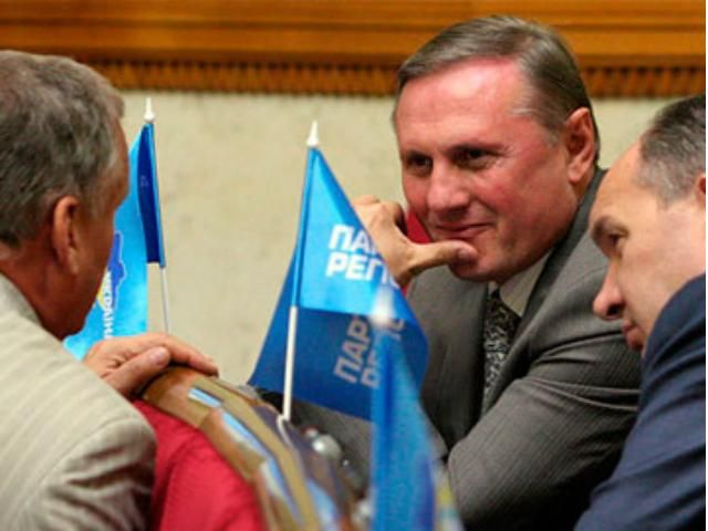 Єфремов не хоче, щоб над парламентаріями сміявся увесь світ Єфремов не хоче, щоб над парламентаріями сміявся увесь світ