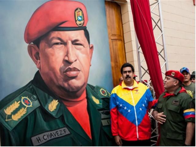 Чавеса, возможно, тайно отправили в больницу на Кубу, - СМИ Чавеса, возможно, тайно отправили в больницу на Кубу, - СМИ