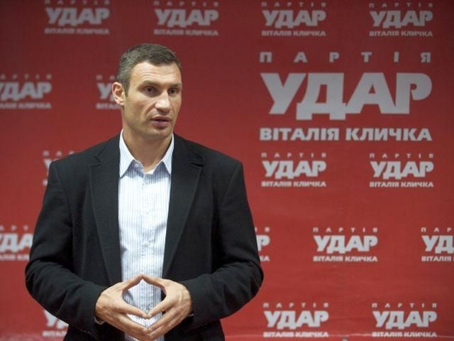 Кличко: Можно найти основания, чтобы лишить и меня мандата Кличко: Можно найти основания, чтобы лишить и меня мандата