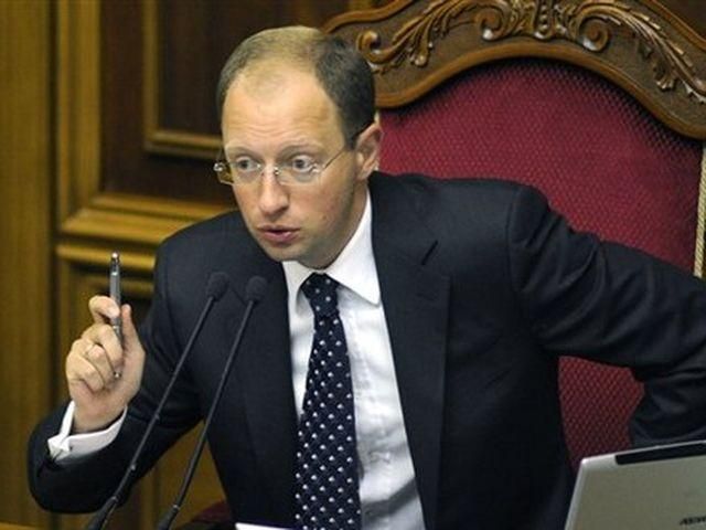 Яценюк розповів, чому опозиція блокувала роботу Ради