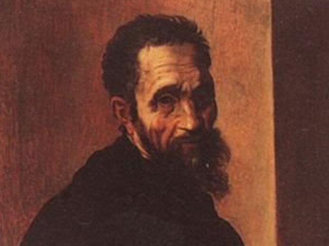 6 марта. Люди в истории - 6 марта 2013 - Телеканал новин 24