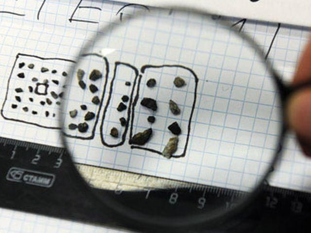 На Уралі випустять парфуми "Чебаркульський метеорит" з нотками металу На Уралі випустять парфуми "Чебаркульський метеорит" з нотками металу