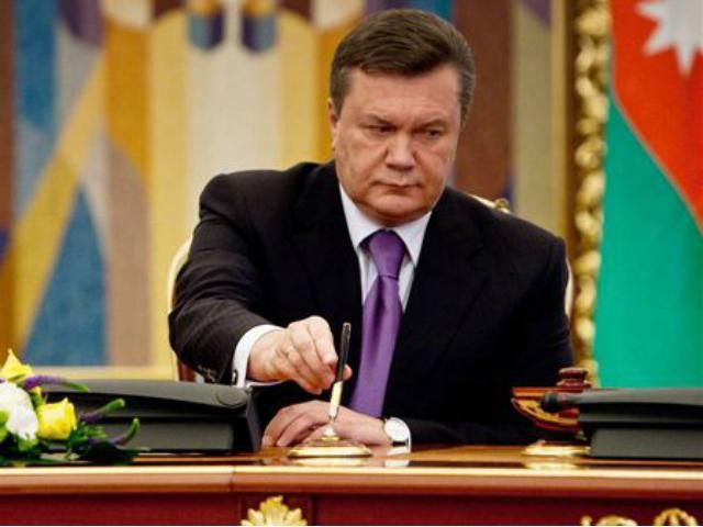 Президент уволил 5 председателей РГА Президент уволил 5 председателей РГА