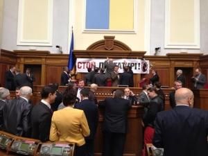 Головні події вівторка, 5 березня Головні події вівторка, 5 березня