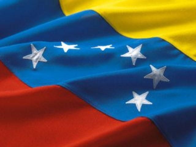 Нового президента Венесуэла выберет на протяжении месяца Нового президента Венесуэла выберет на протяжении месяца