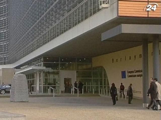 Украина хочет ускорить создание ЗСТ с рядом стран Украина хочет ускорить создание ЗСТ с рядом стран