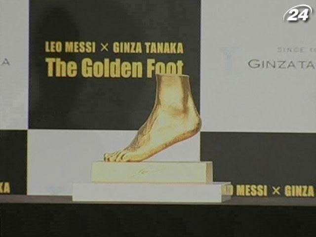 Ювеліри виготовили золоту стопу Мессі вартістю $5,25 млн Ювеліри виготовили золоту стопу Мессі вартістю $5,25 млн