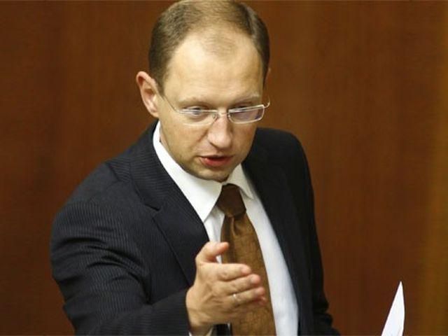 Я звернувся до суду: не бійтеся, Януковича скоро не буде, – Яценюк Я звернувся до суду: не бійтеся, Януковича скоро не буде, – Яценюк