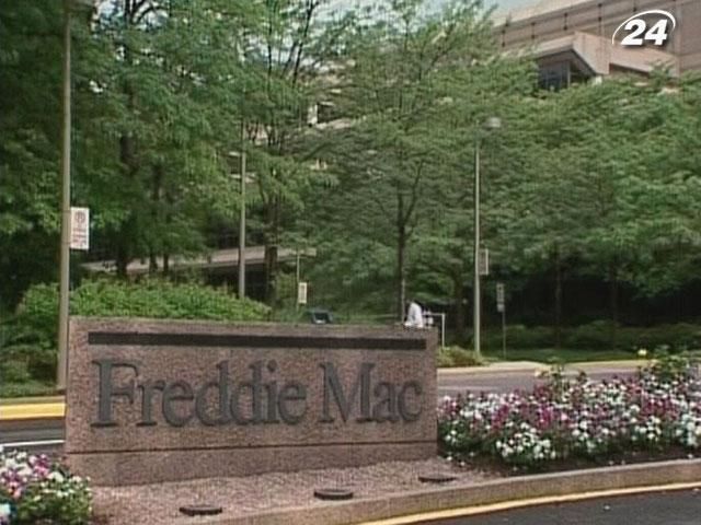 На основі підрозділів Fannie Mae і Freddie Mac створюють спільне підприємство На основі підрозділів Fannie Mae і Freddie Mac створюють спільне підприємство