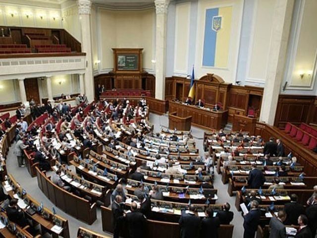 Стіни парламенту залишила також опозиція Стіни парламенту залишила також опозиція