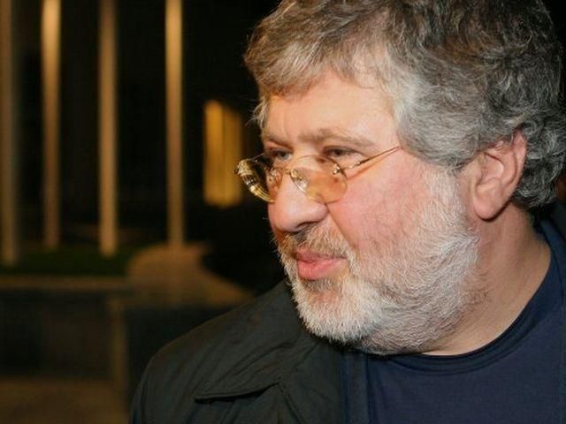 Коломойского оштрафовали на 190 миллионов за некачественное топливо Коломойского оштрафовали на 190 миллионов за некачественное топливо