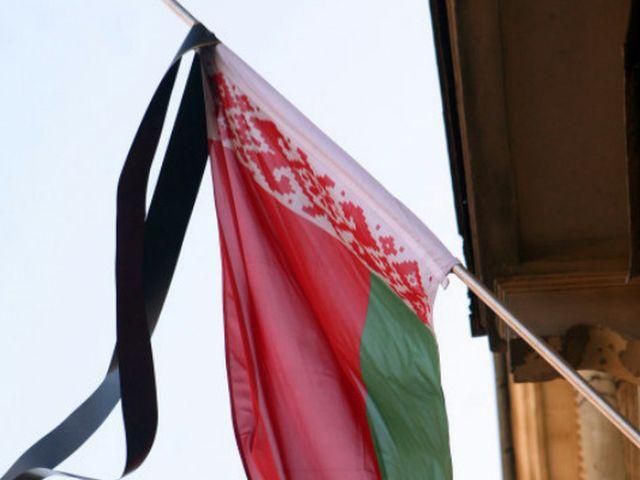 Беларусь будет скорбить по Чавесу 3 дня Беларусь будет скорбить по Чавесу 3 дня