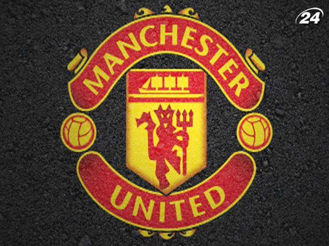 "Манчестер Юнайтед" - команда зі столітньою історією і багатомільйонним брендом