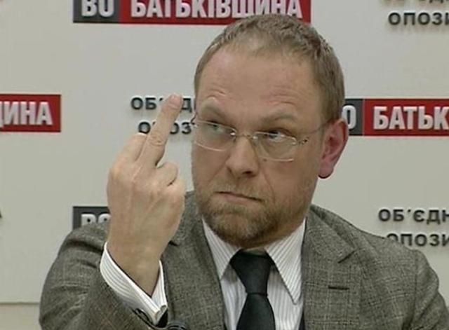 Суд позбавив Власенка мандата Суд позбавив Власенка мандата