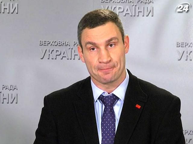 Опозиція запрошує Президента у Раду Опозиція запрошує Президента у Раду