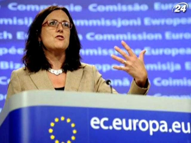 ЄС щороку втрачає до 120 мільярдів євро через корупцію ЄС щороку втрачає до 120 мільярдів євро через корупцію