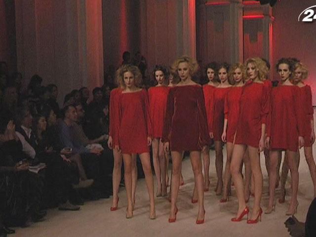 На Ukrainian Fashion Week вже показали перші колекції