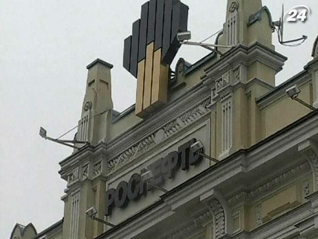 "Роснефть" співпрацюватиме з ExxonMobil у Мексиканській затоці "Роснефть" співпрацюватиме з ExxonMobil у Мексиканській затоці