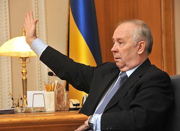 Суд дозволив Рибаку порушувати регламент ВР і Конституцію, – УДАР Суд дозволив Рибаку порушувати регламент ВР і Конституцію, – УДАР