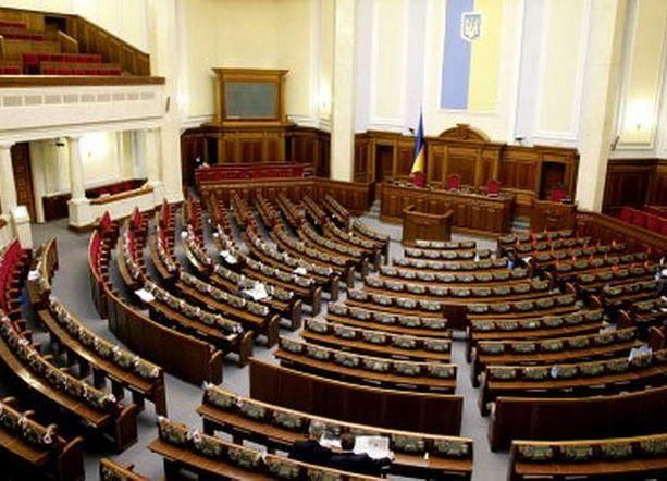 Депутаты из "Батькивщины" покинули Раду Депутаты из "Батькивщины" покинули Раду