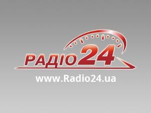 Радіо «24» оновило сайт. Найкраща музика і факти Радіо «24» оновило сайт. Найкраща музика і факти