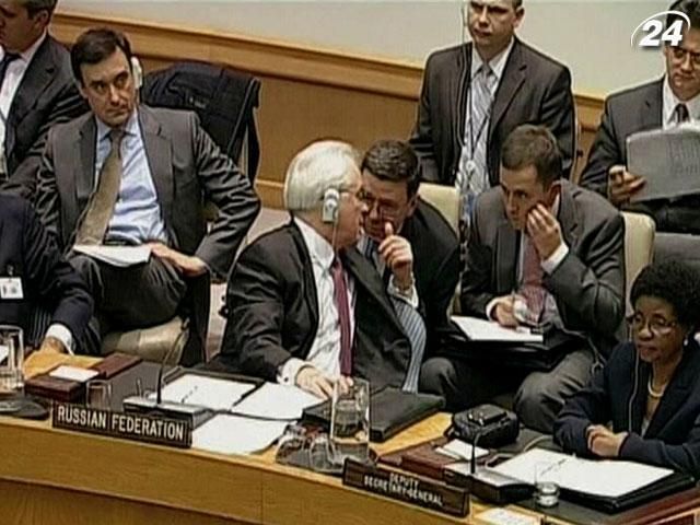 Рада безпеки ООН підготувала нові санкції проти Північної Кореї Рада безпеки ООН підготувала нові санкції проти Північної Кореї