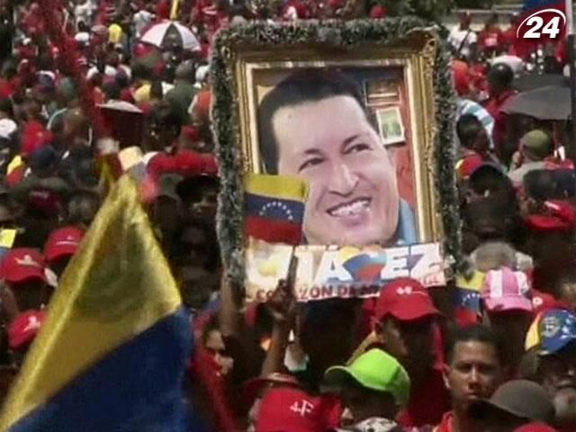 Сьогодні у Венесуелі поховають президента Уго Чавеса