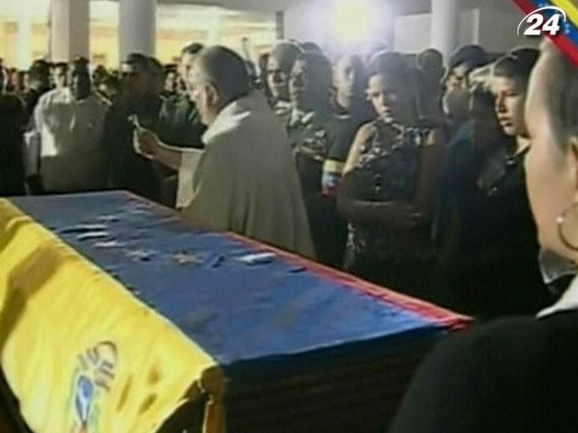 Чавеса забальзамируют и поместят в мавзолей Чавеса забальзамируют и поместят в мавзолей