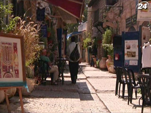 Цфат - священный город иудаизма Цфат - священный город иудаизма