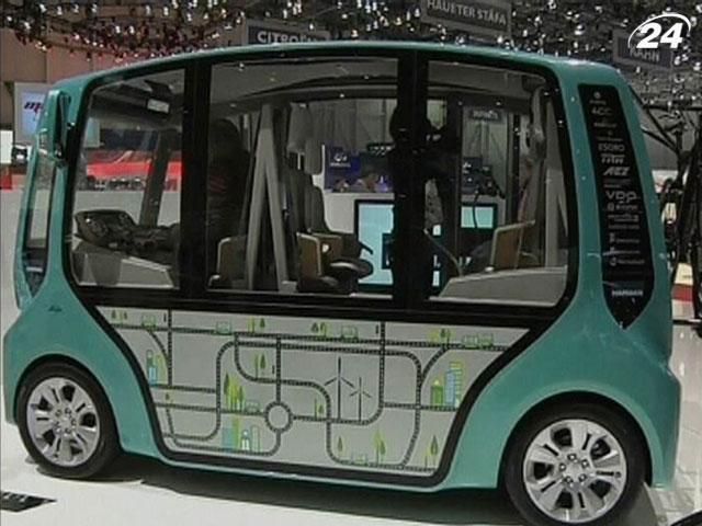 В Женеві на виставці презентують авто з незвичним дизайном В Женеві на виставці презентують авто з незвичним дизайном