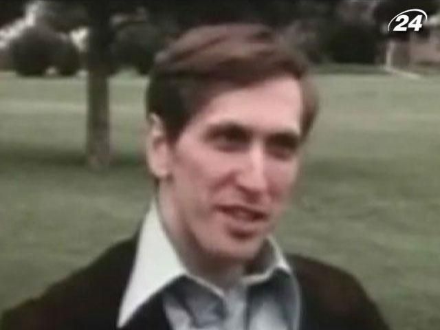 9 марта - родился Роберт Фишер 9 марта - родился Роберт Фишер