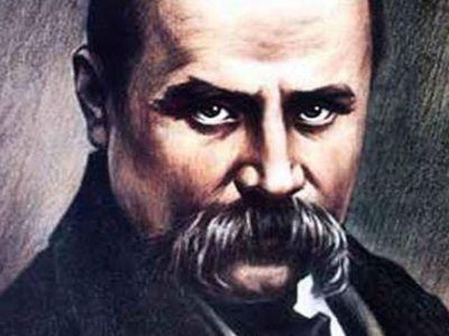 Сегодня - 199-летие Тараса Шевченко Сегодня - 199-летие Тараса Шевченко