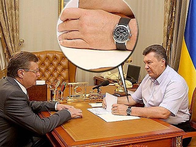 Папарацци: Дорогие часы политиков - основной показатель безалаберности и ущербности Папарацци: Дорогие часы политиков - основной показатель безалаберности и ущербности