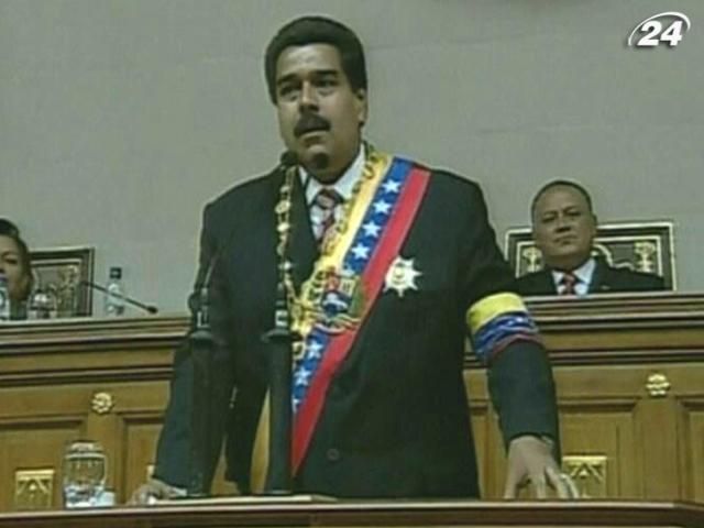 Вибори президента Венесуели відбудуться 14 квітня