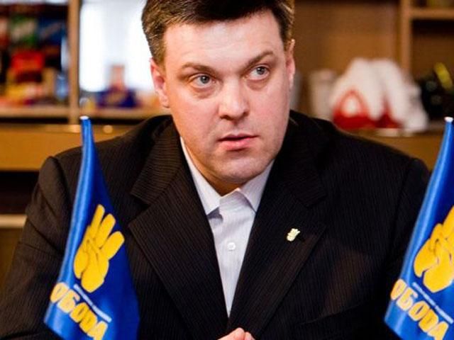 Тягнибок: Цей парламент вже працювати не буде Тягнибок: Цей парламент вже працювати не буде