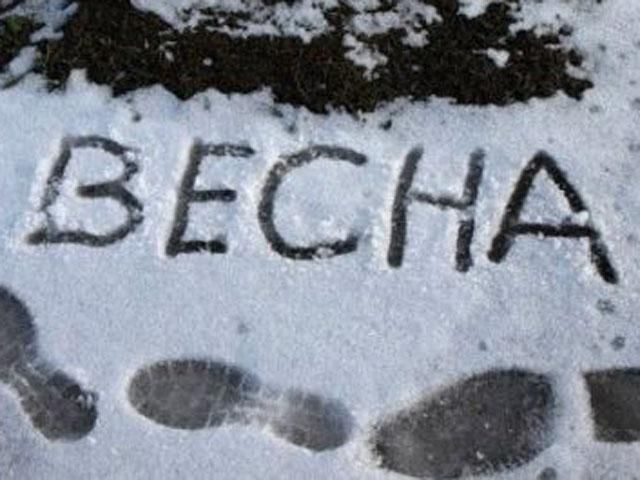 Тиждень розпочнеться прохолодною і вологою погодою Тиждень розпочнеться прохолодною і вологою погодою